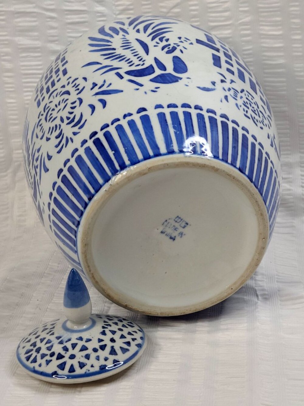 Vintage Chinese Ginger Jar Blue and White Double Happiness Phoenix 11" - Picture 7 of 11